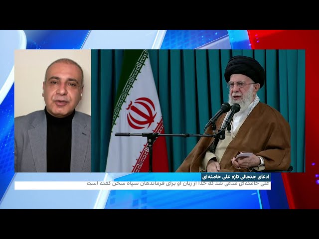 ادعای جنجالی تازه علی خامنه‌ای