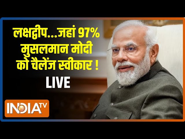 Kahani Kursi Ki : 24 का 'साउथ ब्लॉक' कितनी सीट पर मोदी की जीत लॉक? | PM Modi | Lok Sabha E