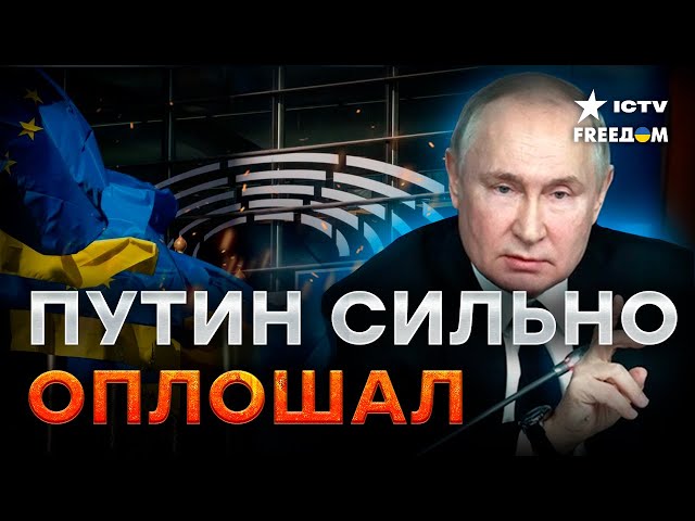 В поддержке Украины Западом – ПЕРЕПАДЫ! Какой будет помощь в 2024 году