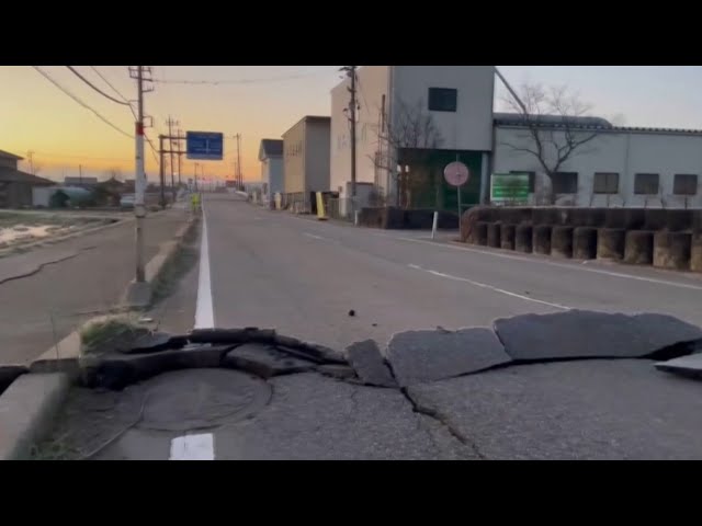 ⁣Ещё одно сильное землетрясение произойдёт в Японии