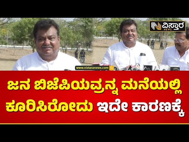 ಬಿಜೆಪಿ ನಾಯಕರ ಆರೋಪಕ್ಕೆ ಎಂ.ಬಿ. ಪಾಟೀಲ್ ತಿರುಗೇಟು | MB Patil Slams BJP Karnataka | Vistara News