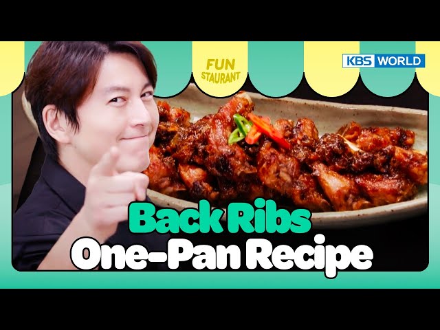 Back Ribs Barbeque at Home? [Stars Top Recipe at Fun Staurant : EP.202-3] | KBS WORLD TV 240101