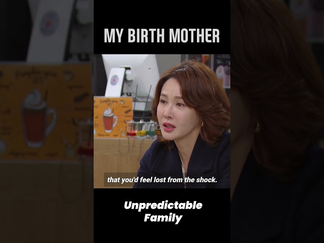 MY BIRTH MOTHER  #UnpredictableFamily #우당탕탕패밀리 #EP63 | KBS WORLD TV 240102