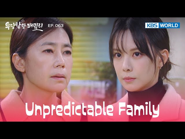 I will reclaim the 30 years I lost [Unpredictable Family : EP.063] | KBS WORLD TV 240102