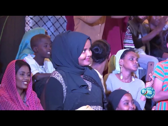 Salamata Waane du 02/01/2024