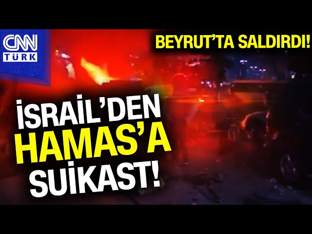 SON DAKİKA!  | İsrail Beyrut'ta Suikast Düzenledi! SİHA'lar O Ofisi Vurdu, 4 Can Kaybı! #H