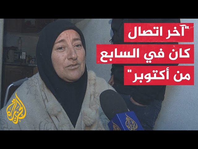 شقيقة صالح العاروري تروي للجزيرة تفاصيل آخر مكالمة معه