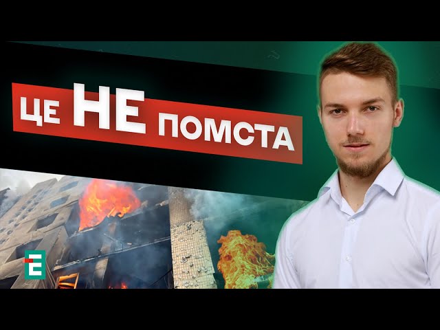 НАЙМАСШТАБНІША АТАКА❗️Ракети з конвеєраБАВОВНА в БєлгородіСитуація на фронті | Погорілий