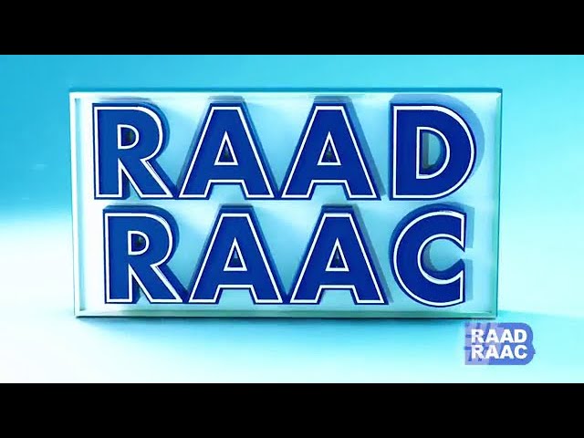 BARNAAMIJKAN RAAD RAAC EE SNTV  02.01.2024