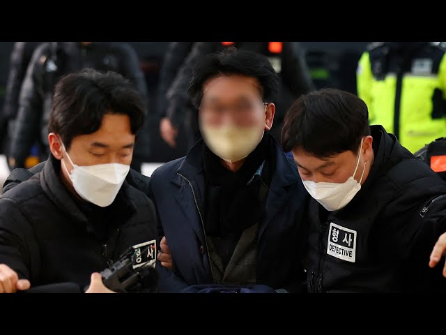[속보] 법원, 이재명 기습 피의자 관련 압수수색 영장 발부 / 연합뉴스TV (YonhapnewsTV)