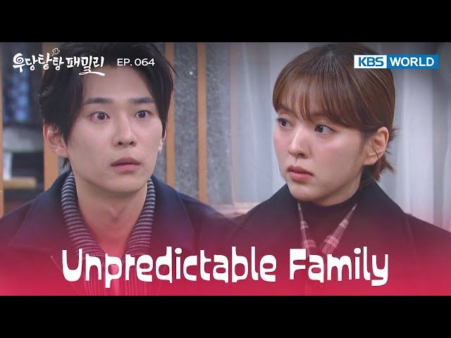 Your sister and brother have a birth mom [Unpredictable Family : EP.064] | KBS WORLD TV 240102