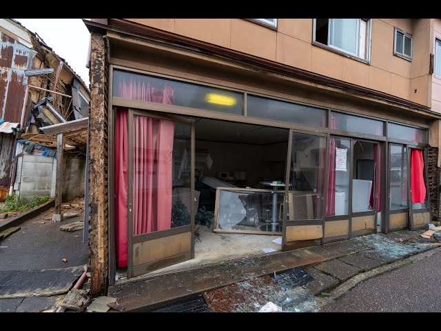 LIVE from a commercial street in Nanao in Japan's Ishikawa