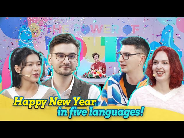 'Happy New Year' in five languages