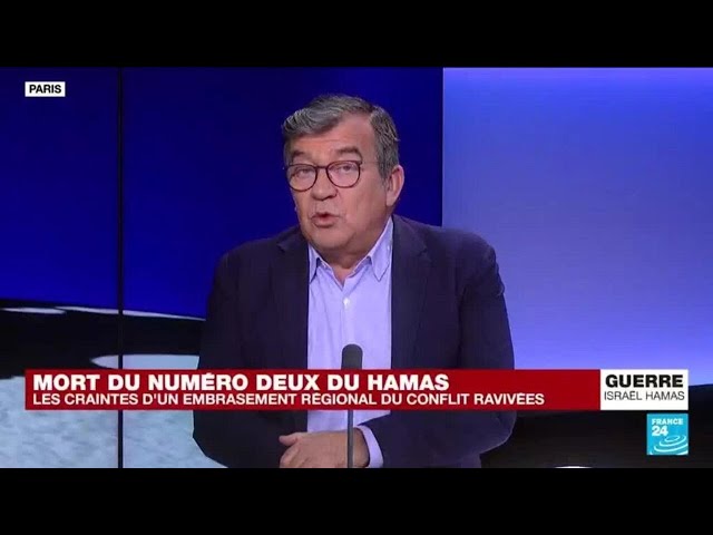 Assassinat du numéro 2 du Hamas : qui sont les autres responsables traqués par Israël ?