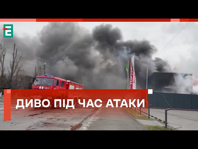 ⁣❗️ НАСЛІДКИ КРИВАВОЇ РАКЕТНОЇ АТАКИ  Дивом не вибухнула ракета, яка застрягла в лікарні Києва