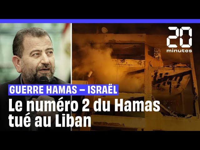 Guerre Hamas - Israël : Regain de tensions après la mort du numéro 2 du Hamas dans le sud du Liban