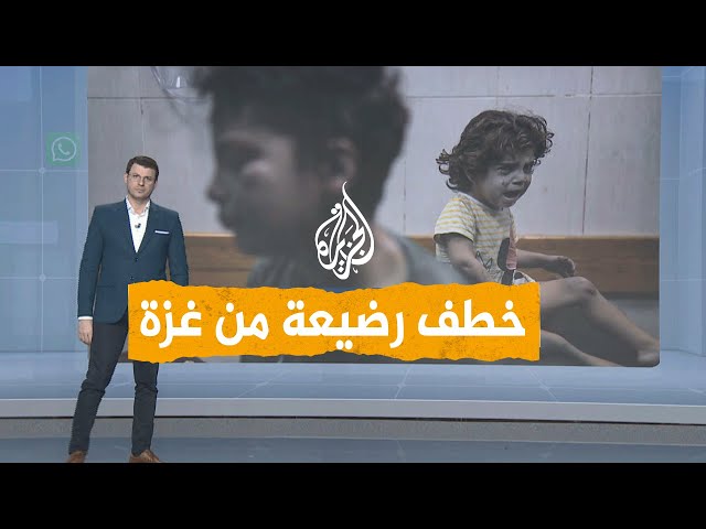 شبكات | جندي خطف رضيعة من غزة إلى إسرائيل ليقتل لاحقا في المعارك