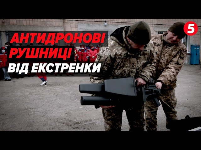 ⁣Понад 8 млн грн зібрали для військових медики Черкащини! Подробиці!