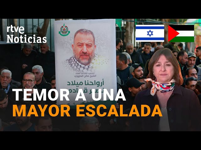 ISRAEL - GAZA: HAMÁS, IRÁN y HEZBOLÁ piden VENGANZA por el ATENTADO contra SALEH al ARURI | RTVE