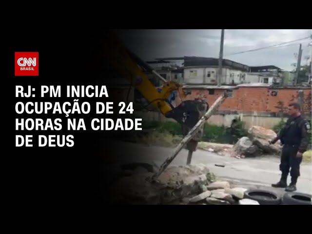 RJ: PM inicia ocupação de 24 horas na Cidade de Deus | BRASIL MEIO-DIA