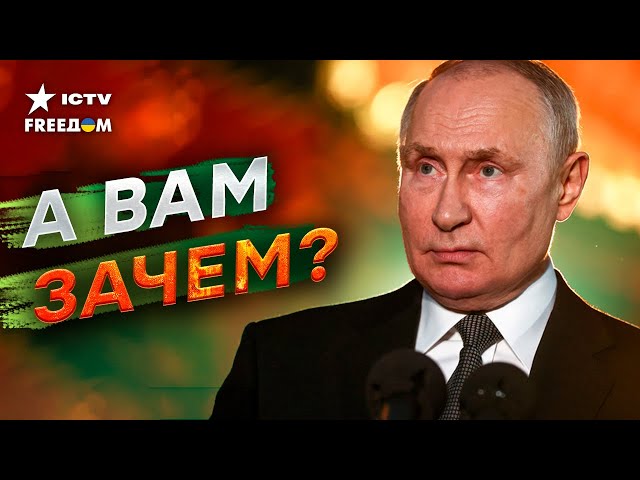 Путин ЗАСЕКРЕТИЛ ЭТИ УКАЗЫ! Только за 2023 год Кремль скрыл от НАСЕЛЕНИЯ...