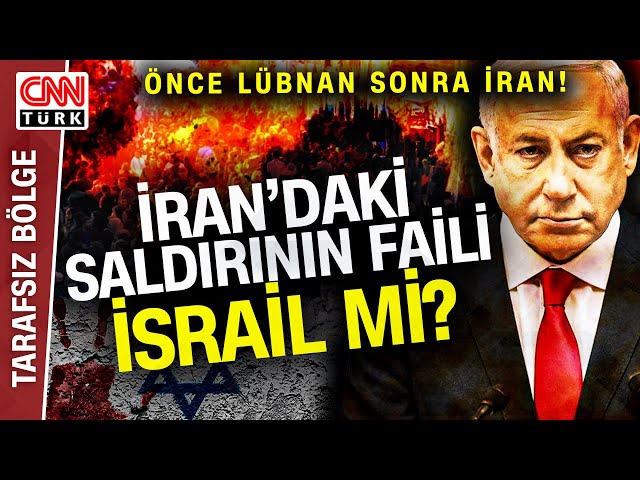 İran'daki Saldırının Faili ABD Mi, İsrail Mi? Hakan Bayrakçı: "ABD'nin Bir Planı Olab