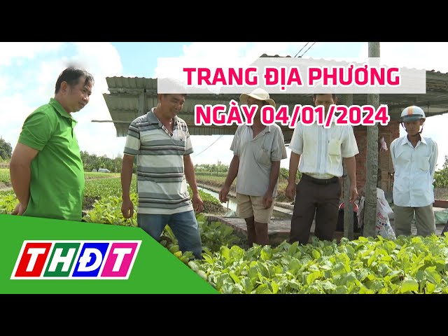 Trang địa phương | 04/01/2024 | H.Châu Thành - Kinh tế tập thể góp phần xây dựng NTM nâng cao | THDT