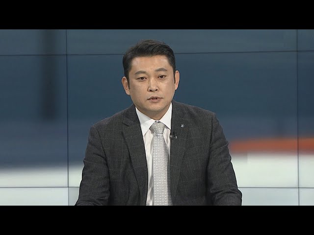 [뉴스포커스] 이재명 피습·한동훈도 신변위협…정치테러 비상 / 연합뉴스TV (YonhapnewsTV)