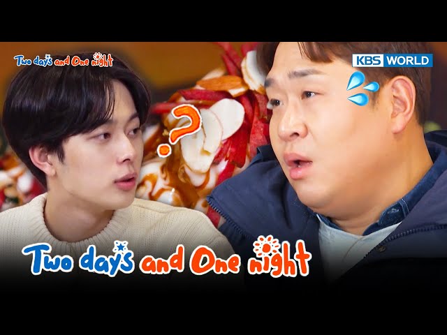 Two Days and One Night 4 : Ep.205-2 | KBS WORLD TV 231231