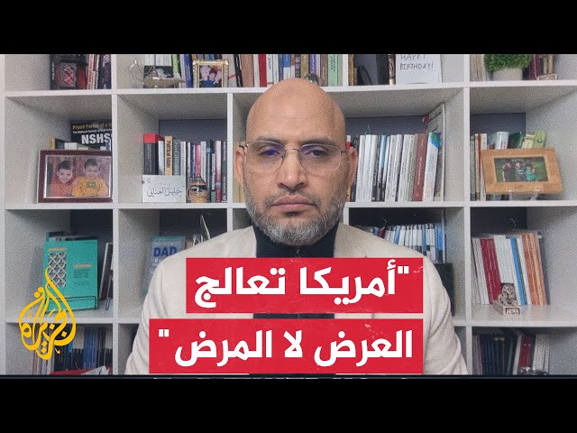 هل تحتاج الولايات المتحدة لإجماع دولي لضرب جماعة أنصار الله الحوثيين؟