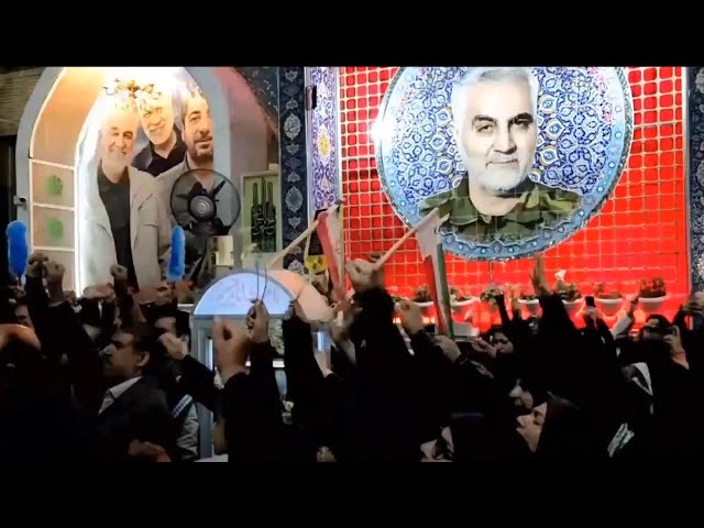 ⁣GLOBALink | Iran says twin blasts near Soleimani's burial site kill 95