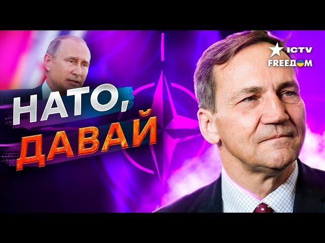 Польша ПОРАЗИЛА РЕАКЦИЕЙ  Готовы ДАТЬ ОТПОР России?