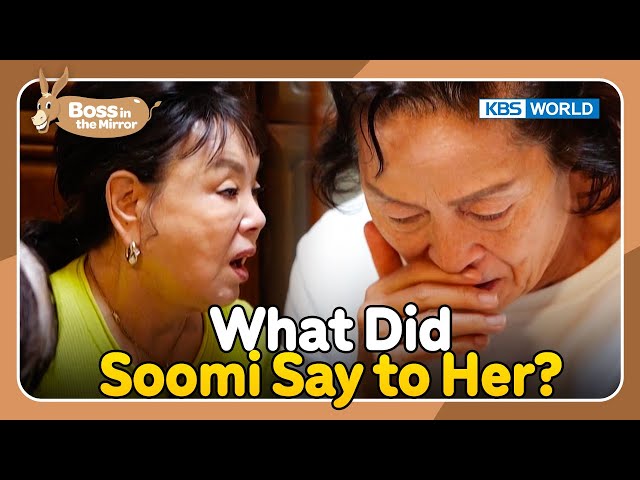 Crying at the Dinner Table [Boss in the Mirror : 234-4] | KBS WORLD TV 240103