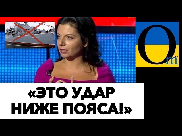 «УКРАИНА ПЕРЕШЛА ВСЕ ГАРНИ!» @OmTVUA