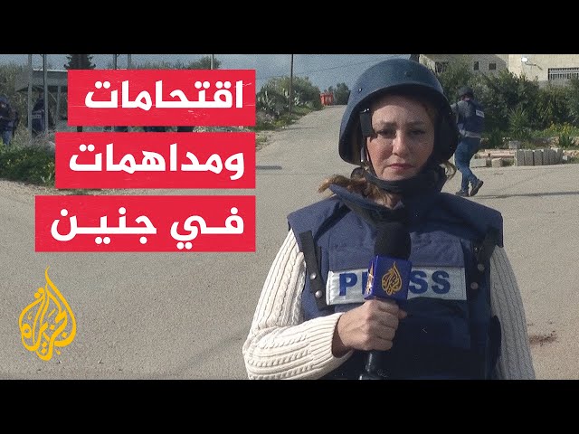 مراسلة الجزيرة: قوات الاحتلال الإسرائيلي تقتحم قرية صير جنوب جنين