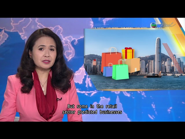 News at 7:30｜4 JAN 2024｜HONG KONG English Latest NEWS