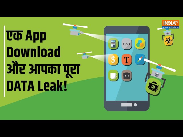 Data Leak: कहीं आप भी तो नहीं हो रहे Dark Web का शिकार? Free के Apps पड़ सकते हैं भारी