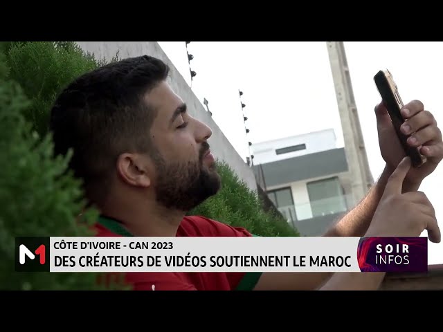 Côte d´ivoire: des créateurs de vidéos soutiennent le Maroc