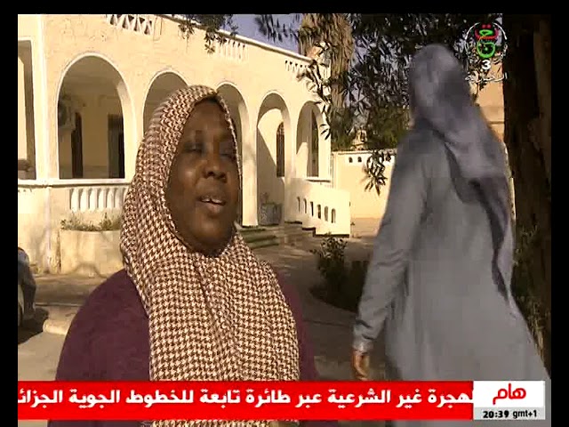 المنيعة - صحة انجاز هياكل هامة تقريبا للخدمة الصحية من المواطن