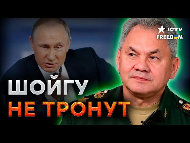 Путин создал СОБСТВЕННУЮ ЧВК? Ступак РАЗЛОЖИЛ по полочкам