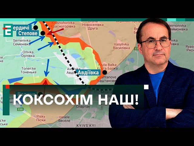 НОВА РОЗРОБКА дронів: ВОРОГУ ПРИГОТУВАТИСЯ! / Працюють БРЕДЛІ: в окупантів ВСЕСВІТНІЙ СТРАХ!