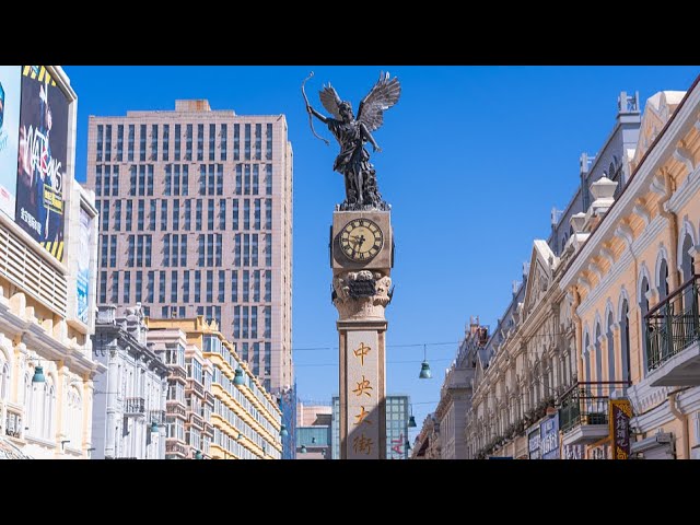 Live: Walk along Harbin's Central Street as the city welcomes tourism boom