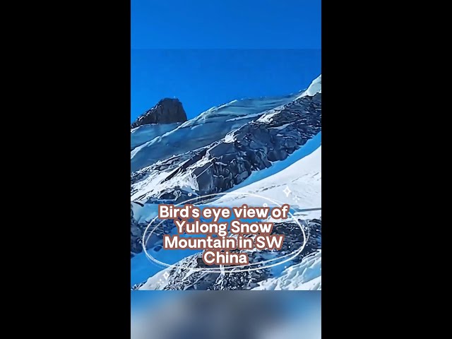 Bird's eye view of Yulong Snow Mountain in SW China