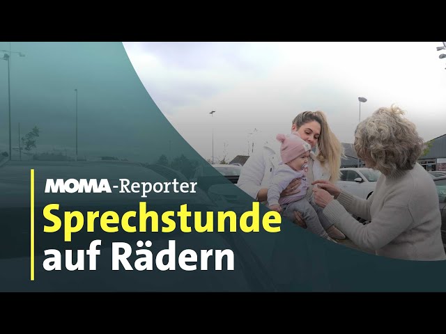 Unterwegs mit dem Hebammenmobil | ARD-Morgenmagazin