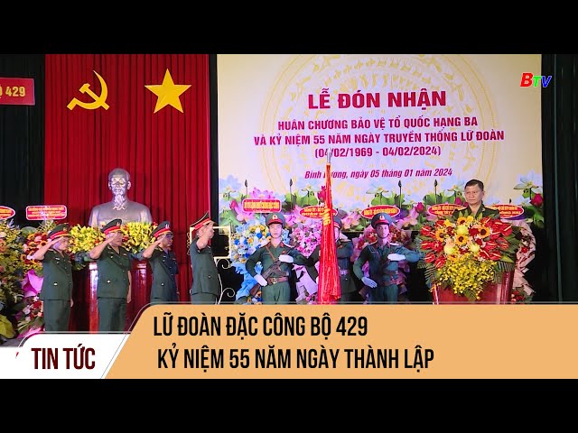 Lữ đoàn Đặc công Bộ 429 Kỷ niệm 55 năm Ngày thành lập