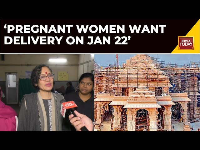 Discussion With Pregnant Women & Doctors Regarding Delivery Hospital Ward on January 22 | Ram Ma