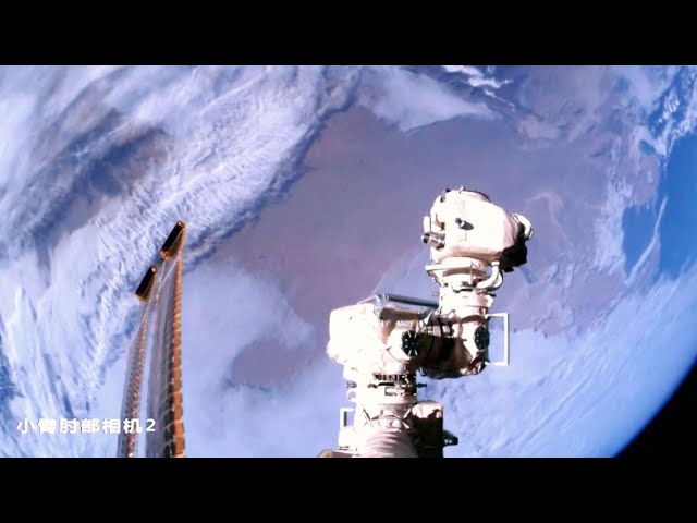 China releases footage of Earth taken from space station