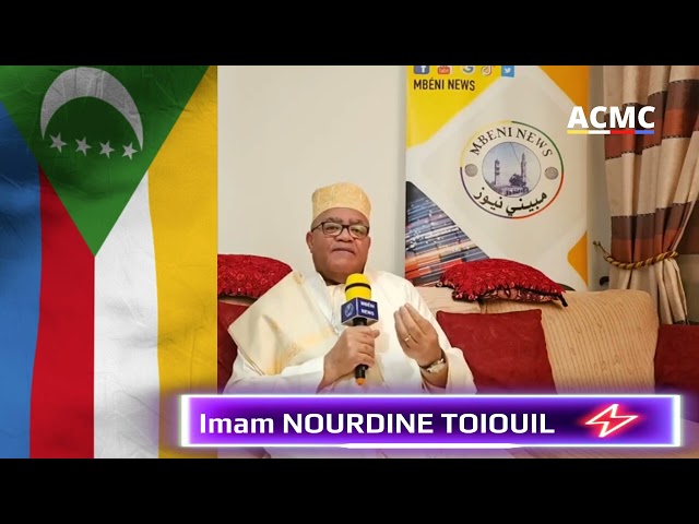 DARS avec Oustadh NOURDINE Mohamed Toiouil, 4 janvier 2024