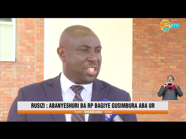 ⁣Rusizi: Ahahoze higirwa n'abanyeshuri ba Kaminuza y'u Rwanda hagiye gushyirwa aba Rwanda P