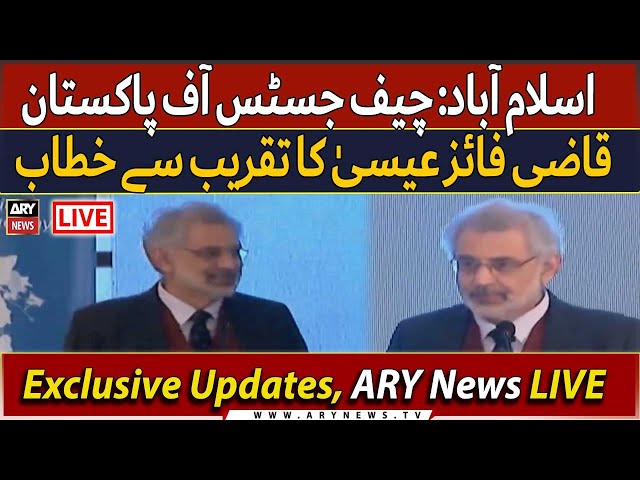 LIVE | Islamabad: CJP Qazi Faiz Isa's speech at the ceremony | ARY News